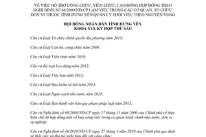 Nghị quyết 158/2018/NQ-HĐND hỗ trợ công viên chức thôi việc theo nguyện vọng Hưng Yên