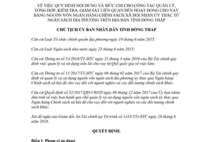 Quyết định 866/QĐ-UBND-HC 2018 công tác quản lý vốn vay từ ngân sách địa phương Đồng Tháp