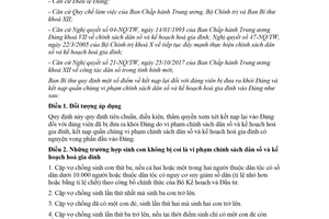 Quy định 05-QĐi/TW 2018 kết nạp người vi phạm chính sách dân số kế hoạch hoá gia đình vào Đảng