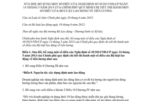 Decree 121/2018/ND-CP amendments Decree 49/2013/ND-CP on guidelines in terms of wages