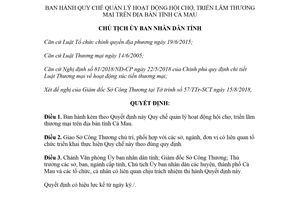 Quyết định 1333/QĐ-UBND 2018 Quy chế quản lý hoạt động hội chợ triển lãm thương mại Cà Mau