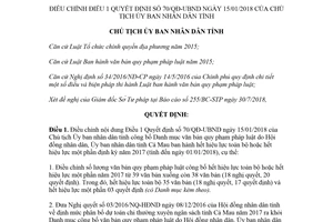 Quyết định 1220/QĐ-UBND 2018 điều chỉnh Điều 1 Quyết định 70/QĐ-UBND Cà Mau