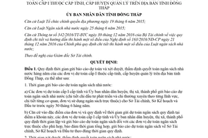 Quyết định 23/2018/QĐ-UBND thời gian gửi báo cáo dự toán quyết toán ngân sách Đồng Tháp