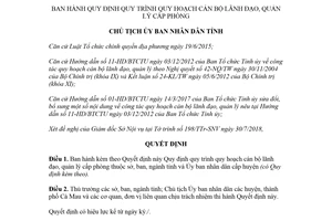 Quyết định 1244/QĐ-UBND 2018 Quy định quy trình quy hoạch cán bộ lãnh đạo Cà Mau