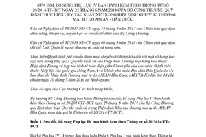 Thông tư 26/2018/TT-BCT sửa đổi Thông tư 20/2014/TT-BCT thực hiện Quy tắc xuất xứ hàng hóa