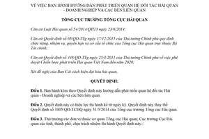 Quyết định 2736/QĐ-TCHQ 2018 hướng dẫn phát triển quan hệ đối tác hải quan doanh nghiệp