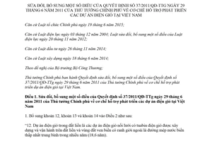 Decision 39/2018/QD-TTg amending Decision 37/2011/QD-TTg development of wind power projects