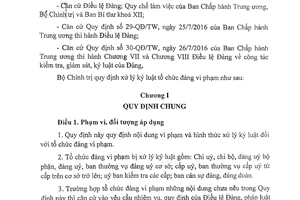 Quy định 07-QĐi/TW 2018 xử lý kỷ luật tổ chức đảng vi phạm