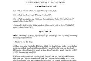 Quyết định 1226/QĐ-TTg 2018 thành lập Hội đồng Quy hoạch quốc gia