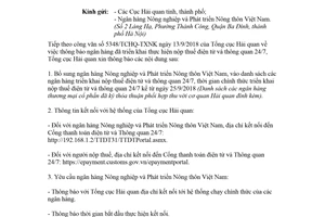 Công văn 5558/TCHQ-TXNK 2018 danh sách ngân hàng thu nộp thuế điện tử thông quan 24 7
