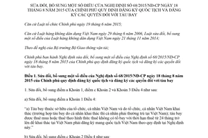 Decree 07/2019/ND-CP amendments Decree 68/2015/ND-CP on registration of nationality