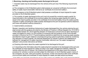 Official Dispatch 6644/TCHQ-GSQL 2018 guidance on managing for import of waste into Vietnam