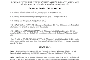 Quyết định 03/2019/QĐ-UBND đơn giá bồi thường thiệt hại cây trái hoa màu vật nuôi Tiền Giang