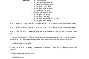 Công văn 1649/TCHQ-VP 2019 hướng dẫn thủ tục sang tên di chuyển xe ô tô