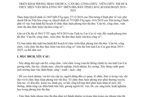 Kế hoạch 312/KH-UBND 2019 thi đua công chức viên chức thi đua thực hiện văn hóa công sở Lào Cai