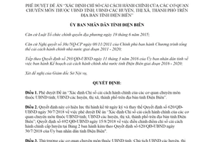 Quyết định 1026/QĐ-UBND 2019 Xác định Chỉ số cải cách hành chính tỉnh Điện Biên