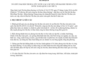 Kế hoạch 19/KH-HĐTĐKT 2019 Thi đua yêu nước các cấp tiến tới Thi đua yêu nước toàn quốc