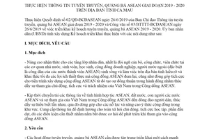 Kế hoạch 124/KH-UBND 2019 thực hiện thông tin tuyên truyền quảng bá ASEAN tỉnh Cà Mau