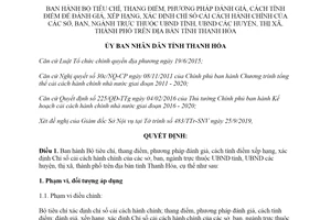 Quyết định 4606/QĐ-UBND 2019 Chỉ số cải cách hành chính của sở ban ngành tỉnh Thanh Hóa