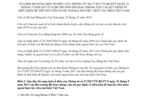 Circular 43/2019/TT-BGTVT amendments Circular 17/2017/TT-BGTVT foreign seafarers’ eligibility