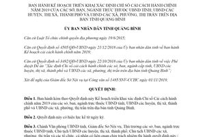 Quyết định 4427/QĐ-UBND 2019 xác định Chỉ số Cải cách hành chính tỉnh Quảng Bình