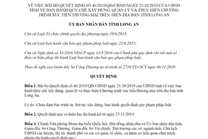 Quyết định 49/2019/QĐ-UBND bãi bỏ Quyết định về Quy chế xây dựng xúc tiến thương mại Long An