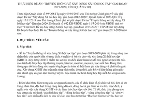 Kế hoạch 5332/KH-UBND 2019 Đề án Truyền thông về xây dựng Xã hội học tập tỉnh Quảng Trị