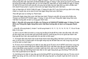 Circular 23/2019/TT-NHNN amendments Circular 39/2014/TT-NHNN payment intermediary services