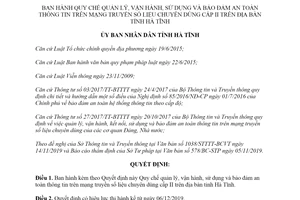 Quyết định 58/2019/QĐ-UBND an toàn thông tin trên mạng truyền số liệu chuyên dùng cấp II Hà Tĩnh