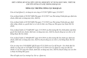 Quyết định 3471/QĐ-TCHQ 2019 điều chỉnh định mức sử dụng máy móc của hệ thống Hải quan