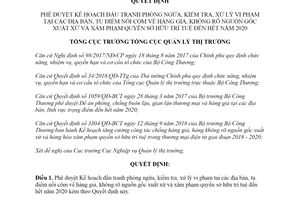 Quyết định 3972/QĐ-TCQLTT 2019 đấu tranh kiểm tra hàng giả không rõ nguồn gốc xuất xứ