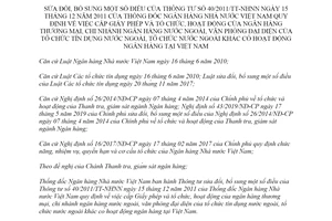 Thông tư 25/2019/TT-NHNN sửa đổi Thông tư 40/2011/TT-NHNN cấp Giấy phép ngân hàng