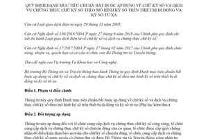 Thông tư 16/2019/TT-BTTTT Danh mục bắt buộc áp dụng về chữ ký số dịch vụ chứng thực chữ ký số