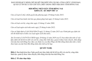 Nghị quyết 204/2019/NQ-HĐND chế độ hỗ trợ công chức lãnh đạo được luân chuyển tỉnh Đồng Nai