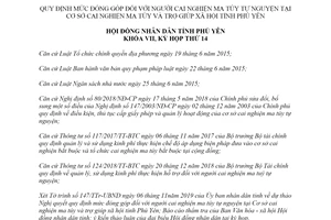 Nghị quyết 17/2019/NQ-HĐND mức góp với người cai nghiện tự nguyện tại Cơ sở cai nghiện Phú Yên