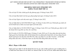 Nghị quyết 19/2019/NQ-HĐND chế độ nhuận bút tác phẩm phát thanh Truyền thanh tỉnh Phú Yên