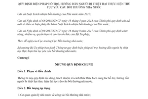 Thông tư 09/2019/TT-BTP biện pháp hỗ trợ người bị thiệt hại thực hiện thủ tục yêu cầu bồi thường