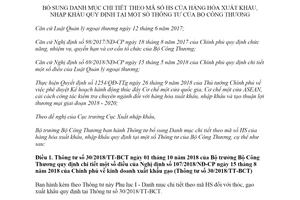 Thông tư 41/2019/TT-BCT bổ sung Danh mục chi tiết theo mã số HS của hàng hóa xuất nhập khẩu