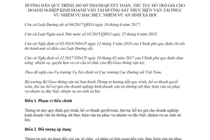 Thông tư 49/2019/TT-BGTVT thủ tục hỗ trợ giá cho doanh nghiệp kinh doanh vận tải đường sắt