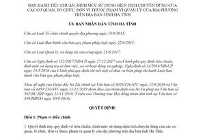 Quyết định 60/2019/QĐ-UBND tiêu chuẩn sử dụng diện tích chuyên dùng cơ quan địa phương Hà Tĩnh