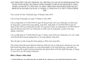 Quyết định 34/2019/QĐ-TTg xác định dự án phương án sản xuất kinh doanh ứng dụng công nghệ cao