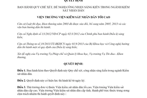 Quyết định 619/QĐ-VKSTC 2019 Quy chế xét đề nghị công nhận sáng kiến trong ngành Kiểm sát