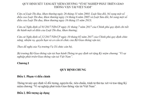 Thông tư 50/2019/TT-BGTVT xét tặng Kỷ niệm chương Vì sự nghiệp phát triển Giao thông vận tải