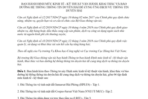 Thông tư 51/2019/TT-BGTVT Định mức kinh tế vận hành khai thác hệ thống thông tin duyên hải