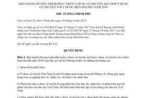 Quyết định 1893/QĐ-TTg 2019 phát triển y dược cổ truyền