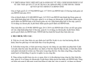 Kế hoạch 235/KH-UBND 2019 giám sát thu nộp quản lý khoản phí lệ phí Hội đồng nhân dân Phú Yên