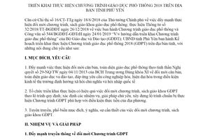 Kế hoạch 227/KH-UBND 2019 thực hiện Chương trình giáo dục phổ thông tỉnh Phú Yên