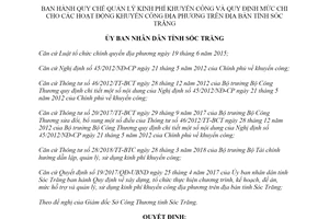 Quyết định 03/2020/QĐ-UBND Quy chế quản lý kinh phí khuyến công tỉnh Sóc Trăng