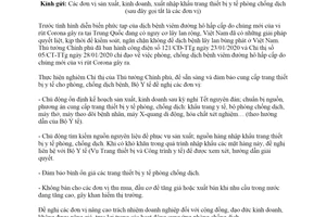 Công văn 387/BYT-TB-CT 2020 đảm bảo cung cấp đủ trang thiết bị y tế phòng chống dịch bệnh nCoV