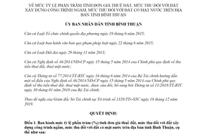 Quyết định 03/2020/QĐ-UBND mức tỷ lệ phần trăm tính đơn giá thuê đất tỉnh Bình Thuận